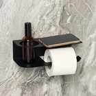 Держатель для туалетной бумаги «Лофт Арт», 23×10 см, с полочкой, цвет чёрный - Фото 1