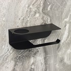 Держатель для туалетной бумаги «Лофт Арт», 23×10 см, с полочкой, цвет чёрный - Фото 3