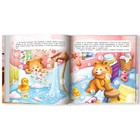 Книга детская «Весёлое купание с малюткой мишуткой», 32 стр. - Фото 2