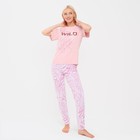 Пижама женская (футболка, брюки) KAFTAN Beauty, размер 40-42 9418506