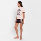 Пижама женская (футболка, шорты) KAFTAN Tropical dream, размер 48-50 - фото 54861445