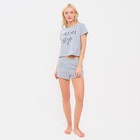 Пижама женская (футболка, шорты) KAFTAN Fresh, размер 40-42 - фото 51081477