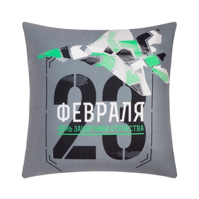Подушка декоративная Этель «Самолёт. 23 февраля», 40×40 см, велюр, серая