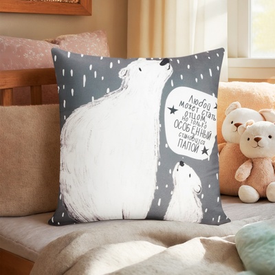 Подушка декоративная «Этель. Мишки», 40×40 см, велюр