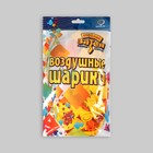 Шар латексный 10" «Поздравляю» с цветами, набор 50 шт. - фото 39310571