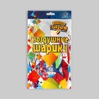 Шар латексный 12" "Поздравляшки", набор 25 шт. 9421511