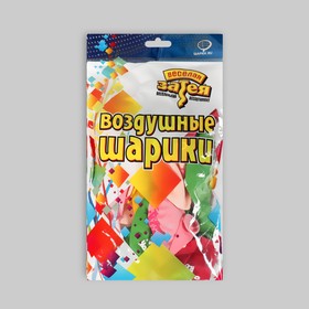 

Шар латексный 12" "Привет, малышка!", набор 25 шт.