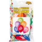 Шар латексный 12" «Хвалебные с рисунком», набор 25 шт. - фото 24384156