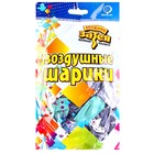 Шар латексный 12" «ДР Мужской», хром с рис., набор 25 шт. - фото 21940957