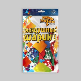 

Шар латексный 12" "ДР Горошек стильный", шелкография, набор 25 шт.