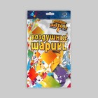 Шар латексный 12" «ДР. Счастливый единорог», шелкография, набор 25 шт. - фото 24384159