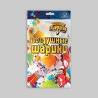 Шар латексный 12" "ДР Единорог", шелкография,  набор 25 шт. - фото 24073371