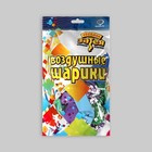 Шар латексный 12" "С рождением МАЛЫША", шелкография,  набор 25 шт.  (артикул 9421544)  большой выбор товаров оптом и в розницу по низким ценам с доставкой