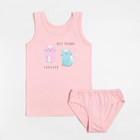 Комплект для девочки (майка,трусы), цвет розовый, рост 98 см - фото 10153666