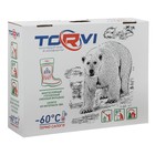 Зимние сапоги Torvi, ЭВА с многослойным сменным вкладышем, -60С, цвет чёрный, размер 43 - Фото 8