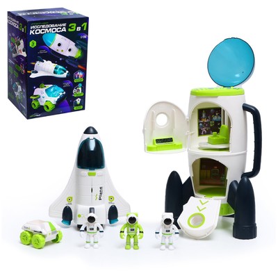 Уценка Игровой набор «Исследование космоса», 3в1: шаттл, луноход, ракета