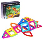 Конструктор магнитный «Цветные магниты», 40 деталей, уценка - Фото 1