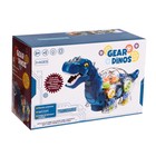 УЦЕНКА Динозавр «Шестерёнки», свет и звук, работает от батареек, цвет МИКС 9443798