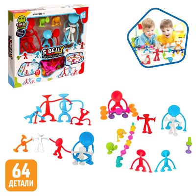 УЦЕНКА Конструктор «Забавные присоски», 64 детали
