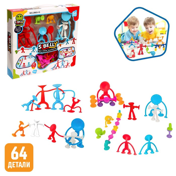 УЦЕНКА Конструктор «Забавные присоски», 64 детали - Фото 1