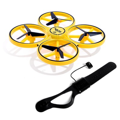УЦЕНКА Квадрокоптер DRON с управлением жестами