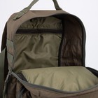 Рюкзак тактический, 30 л, отдел на молнии, цвет хаки - Фото 5