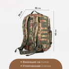 Рюкзак тактический, 40 л, отдел на молнии, 2 наружных кармана, цвет коричневый/камуфляж - Фото 2