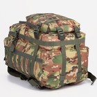 Рюкзак тактический, 40 л, отдел на молнии, 2 наружных кармана, цвет коричневый/камуфляж - фото 6769745