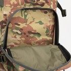 Рюкзак тактический, Taif, 40 л, отдел на молнии, 2 наружных кармана, цвет коричневый/камуфляж - Фото 6