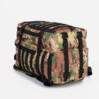 Рюкзак тактический, 30 л, отдел на молнии, наружный карман, цвет камуфляж/коричневый - фото 6769754