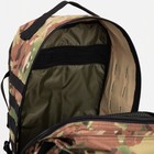 Рюкзак тактический, 30 л, отдел на молнии, наружный карман, цвет камуфляж/коричневый - Фото 5