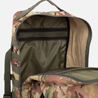 Рюкзак тактический, 30 л, отдел на молнии, наружный карман, цвет камуфляж/бежевый - фото 6769764