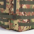 Рюкзак тактический, Taif, 30 л, отдел на молнии, наружный карман, цвет камуфляж/бежевый - Фото 10