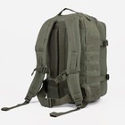 Рюкзак тактический, 30 л, на молнии, цвет зелёный - Фото 4