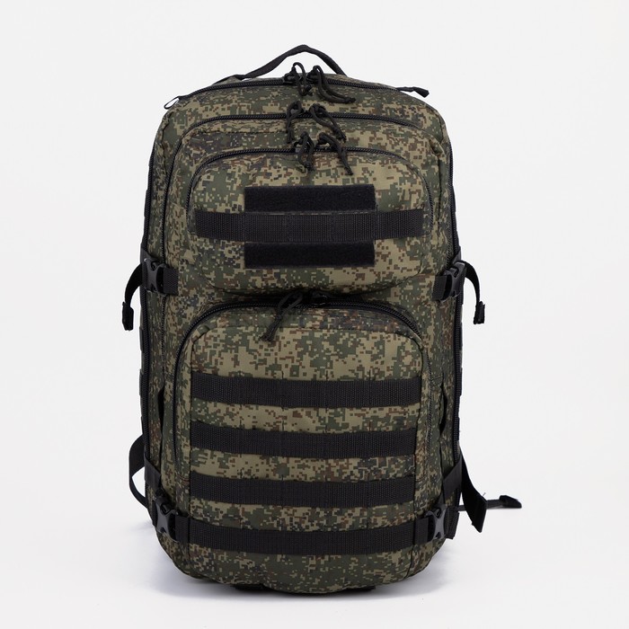 Рюкзак тактический, 40 л, отдел на молнии, 3 наружных кармана, цвет камуфляж/зелёный - Фото 1