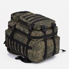 Рюкзак тактический, 40 л, отдел на молнии, 3 наружных кармана, цвет камуфляж/зелёный - фото 6769779