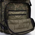 Рюкзак тактический, 40 л, отдел на молнии, 3 наружных кармана, цвет камуфляж/зелёный - Фото 6