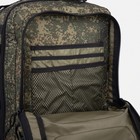 Рюкзак тактический, 40 л, отдел на молнии, 3 наружных кармана, цвет камуфляж/зелёный - фото 6769782