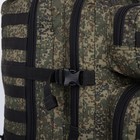 Рюкзак тактический, 40 л, отдел на молнии, 3 наружных кармана, цвет камуфляж/зелёный - фото 6769785