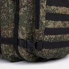 Рюкзак тактический, 40 л, отдел на молнии, 3 наружных кармана, цвет камуфляж/зелёный - фото 6769786
