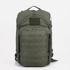 Рюкзак тактический, 35 л, отдел на молнии, 3 наружных кармана, цвет зелёный - фото 10153794