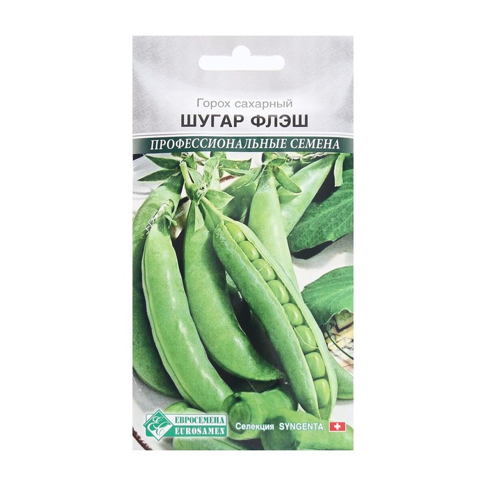 Семена Горох сахарный «Шугар Флэш», 20 шт., «Евросемена» - Фото 1