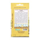 Семена Горчица сарептская, салатная Садко, 1 г - Фото 2