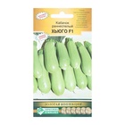 Семена Кабачок «Хьюго», F1, 3 шт., раннеспелый, «Евросемена» - Фото 5