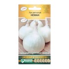 Семена Лук репчатый Неман, 0,3 г - Фото 1