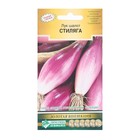 Семена Лук шалот Стиляга, 0,3 г - Фото 1