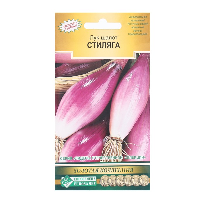Семена Лук шалот Стиляга, 0,3 г - Фото 1