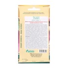 Семена Лук шалот Стиляга, 0,3 г - Фото 2