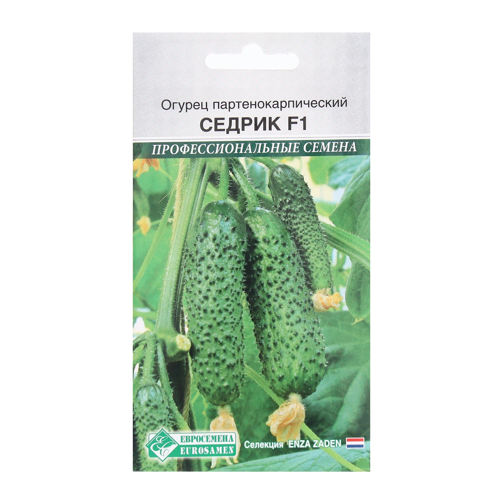 Купить Семена Огурца Кономор