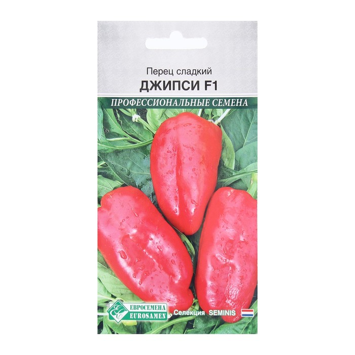Семена Перец сладкий «Джипси», F1, 5 шт., Seminis, «Евросемена» - Фото 1